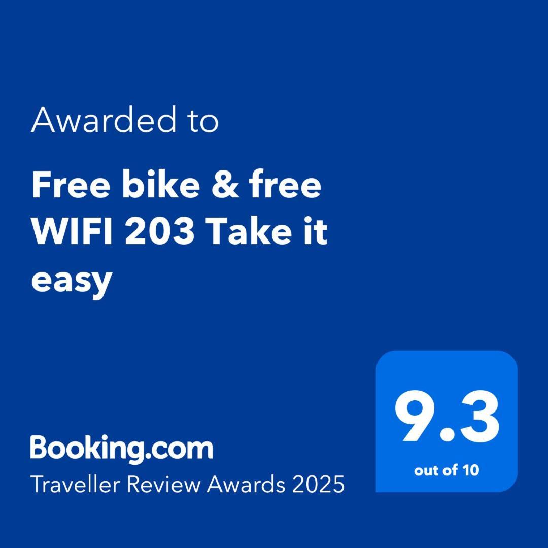 Free Bike & Free Wifi 203 Take It Easy Lägenhet Kyoto Exteriör bild